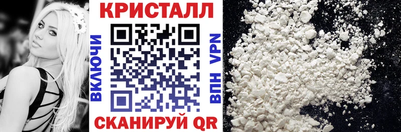 Amphetamine Розовый  Купить  Звенигово 