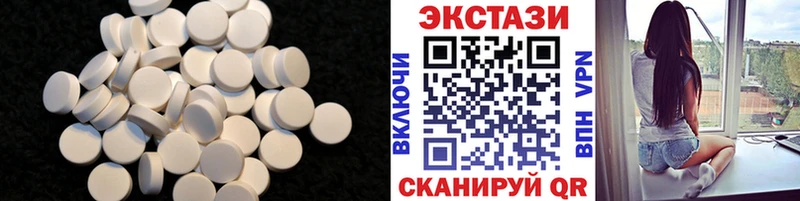 Купить  Звенигово  Экстази бентли 