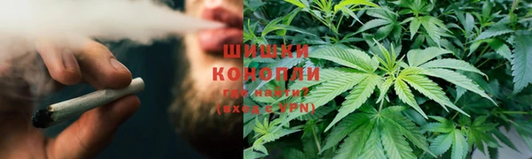 MDMA Зеленодольск