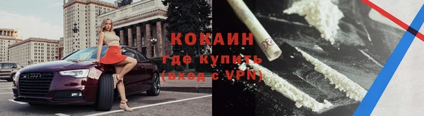 гашик Иннополис