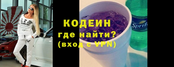 стаф Инсар