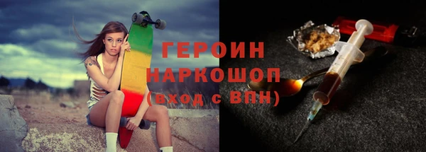 стаф Инсар