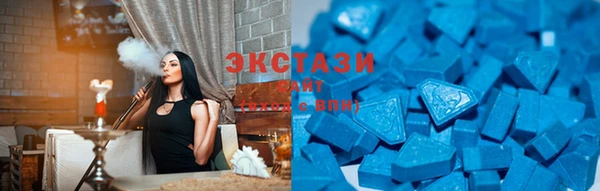 стаф Инсар