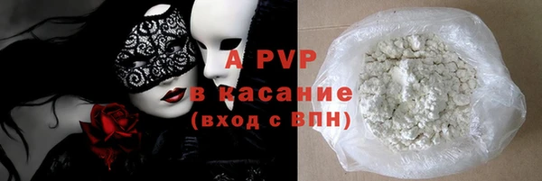 мефедрон Россошь
