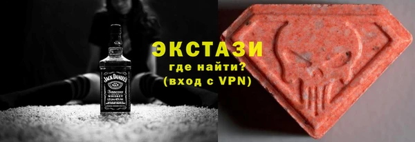 гашик Иннополис