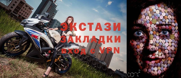 прущий лед Ростов