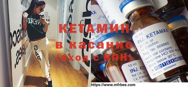 соль ск Зеленокумск