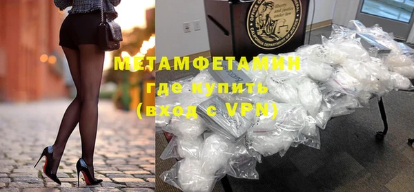 гашик Иннополис