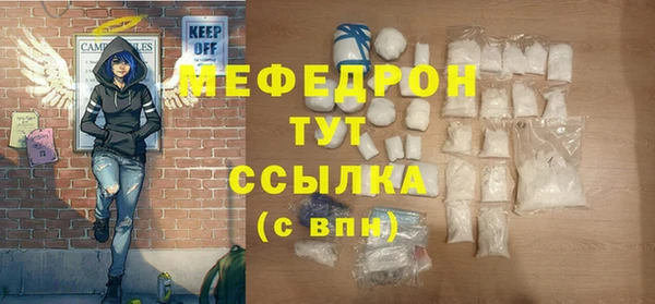 гашик Иннополис