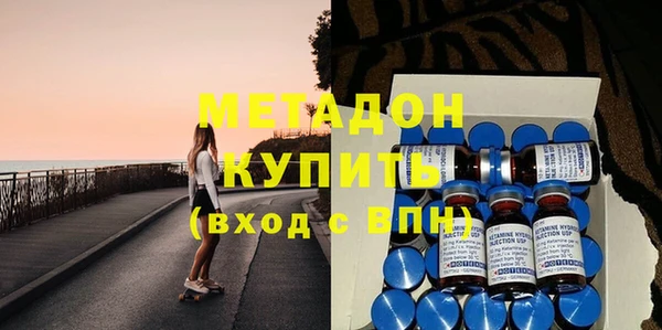 гашик Иннополис