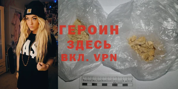 крисы Инта