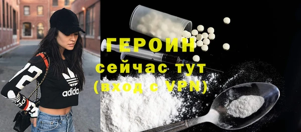 гашик Иннополис