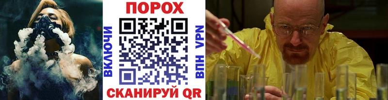 Метамфетамин Декстрометамфетамин 99.9%  Купить  Звенигово 