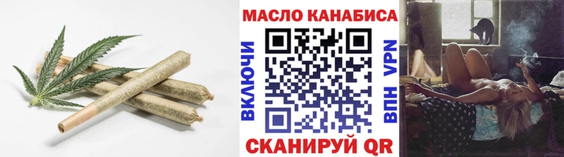 Купить где  Звенигово  Дистиллят ТГК жижа 